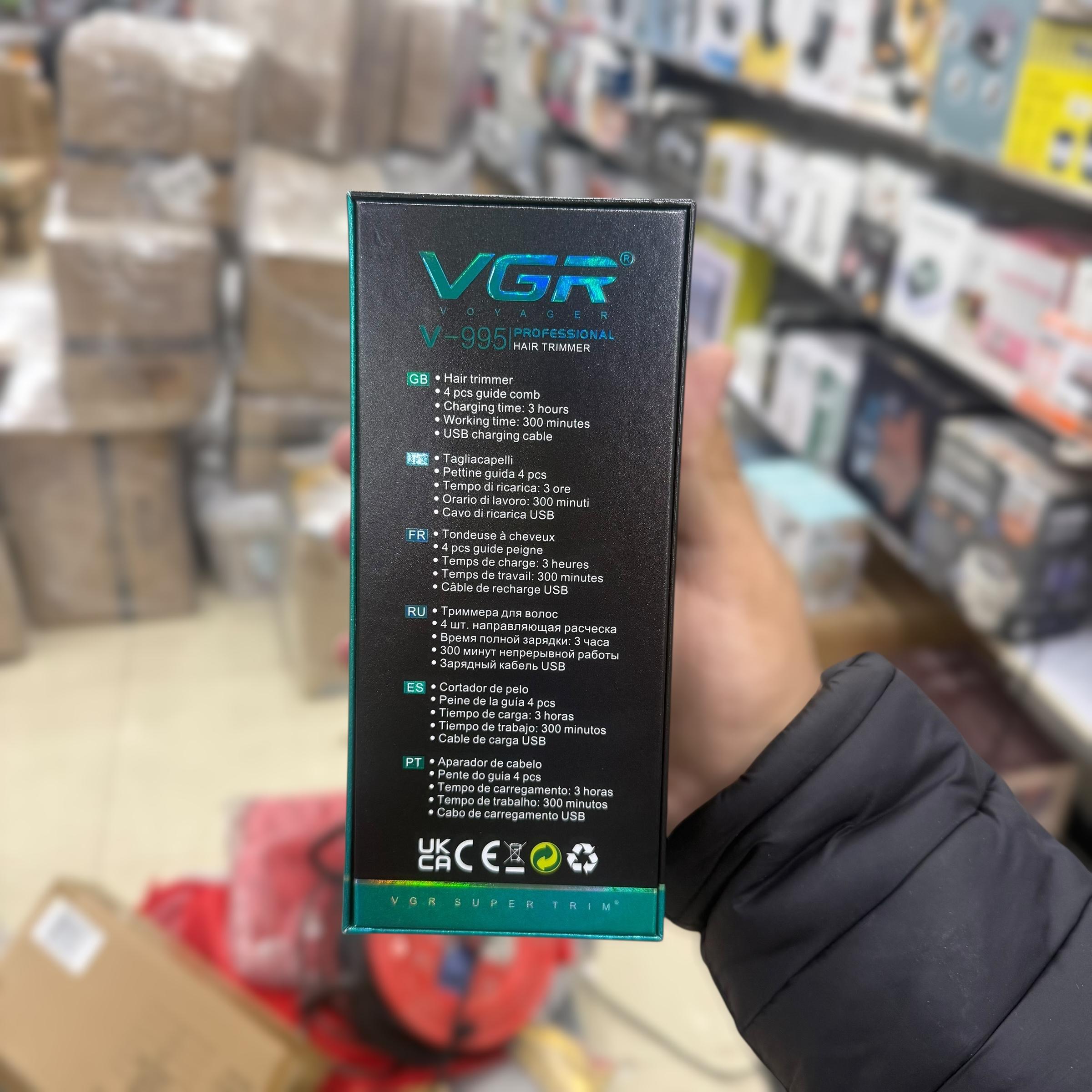 VGR Rechargeable Hair Trimmer V-995