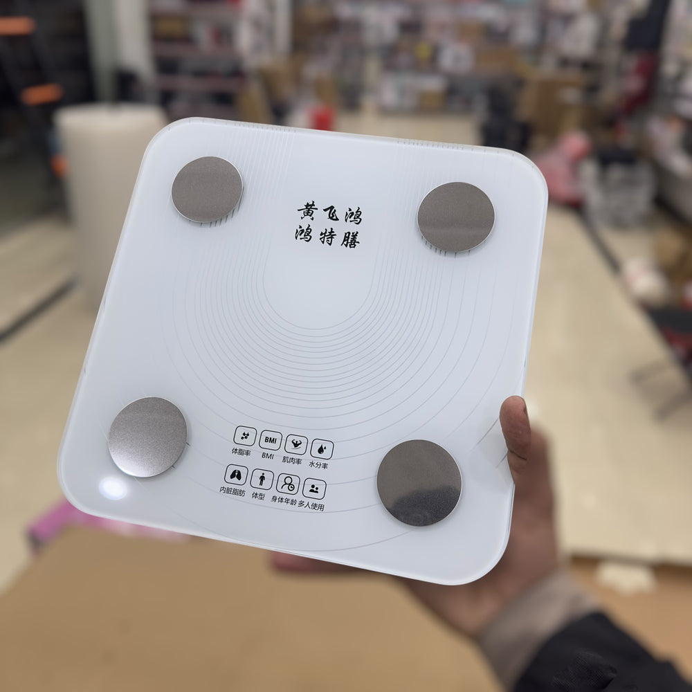 Smart Body Fat Scale CF516BLE