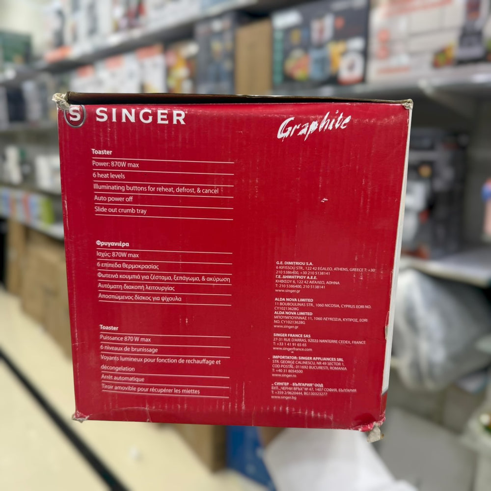 Singer 2 Slice Popup Toaster