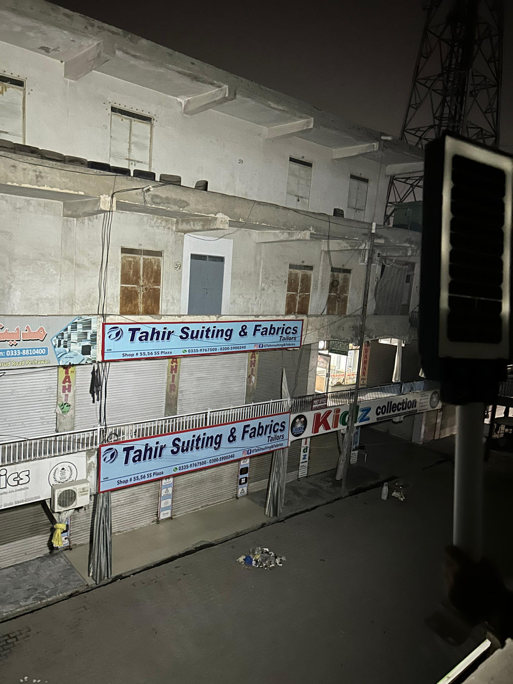 300W LED Solar Light – Energy Saving Outdoor Lighting 🚥