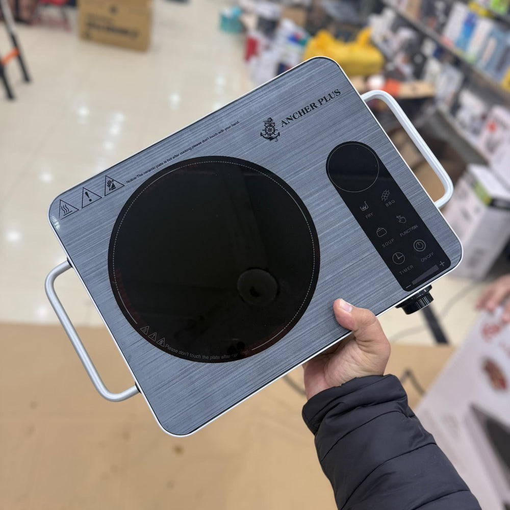 Ancher Plus Universal Hot Plate A8003