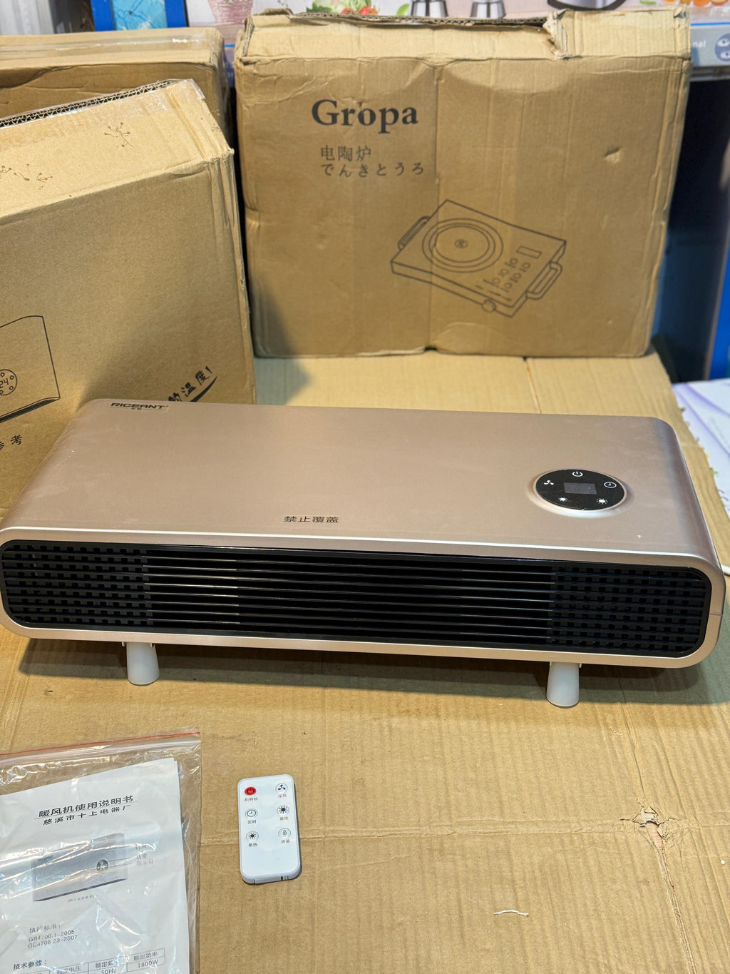 Riceant Ceramic Blower Heater | Fast Heating & Safe Room Heater