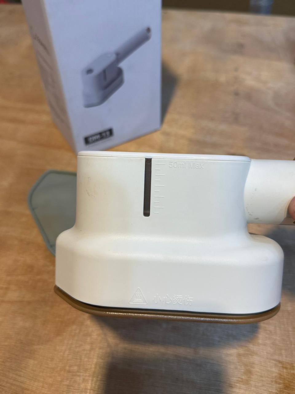 Choihall Handy steamer 800w