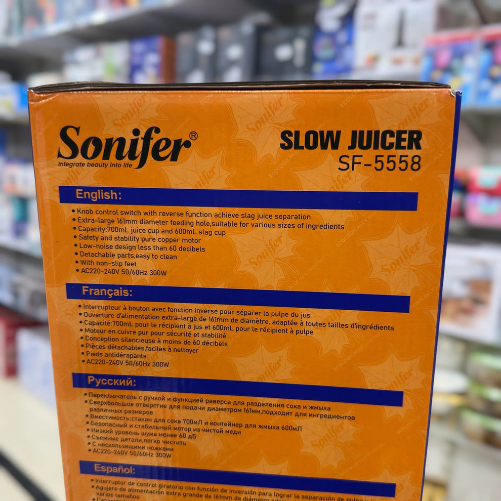 Sonifer Wide Mouth Slow Juicer SF-5558