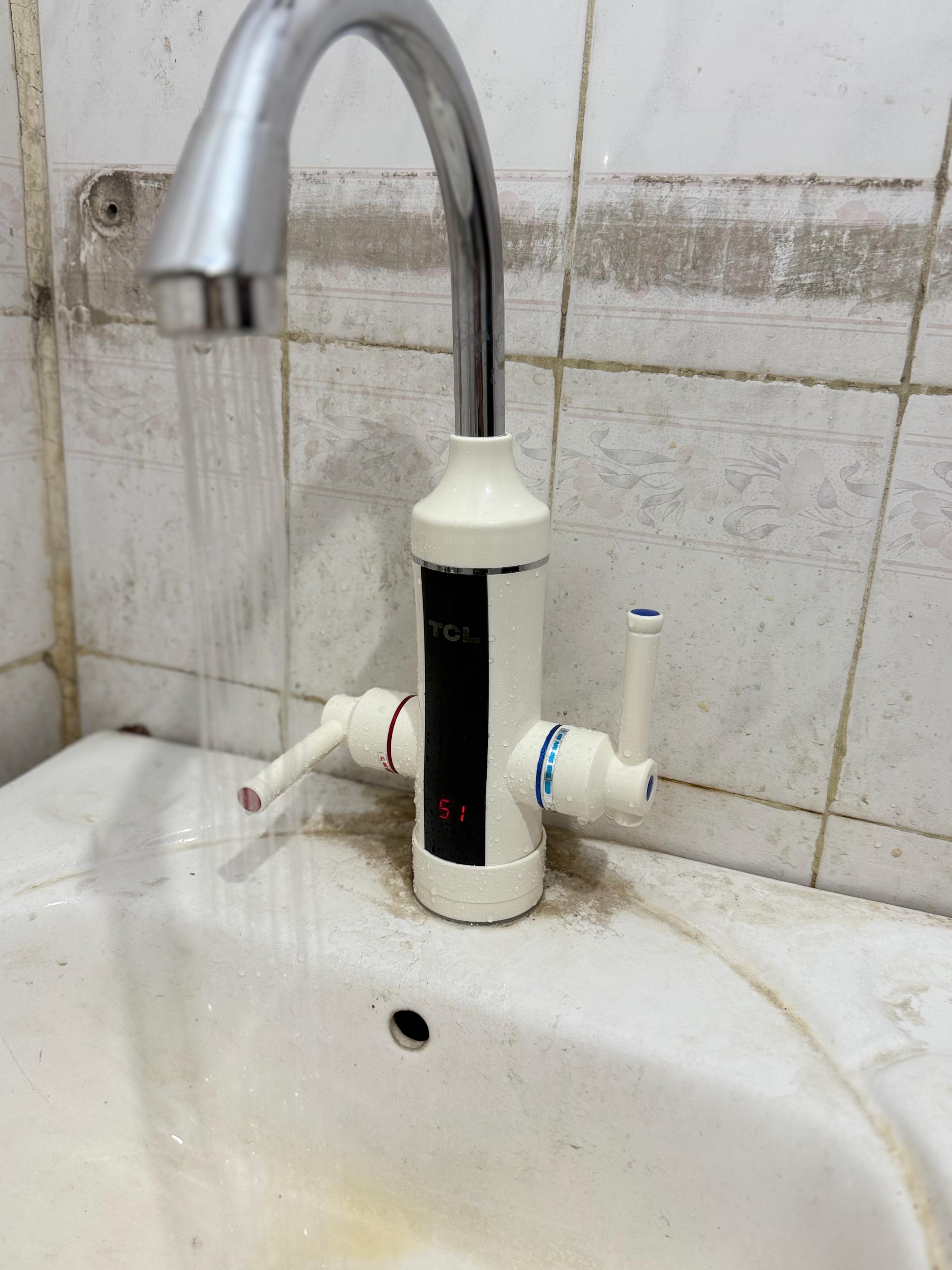 TCL Electric water faucet