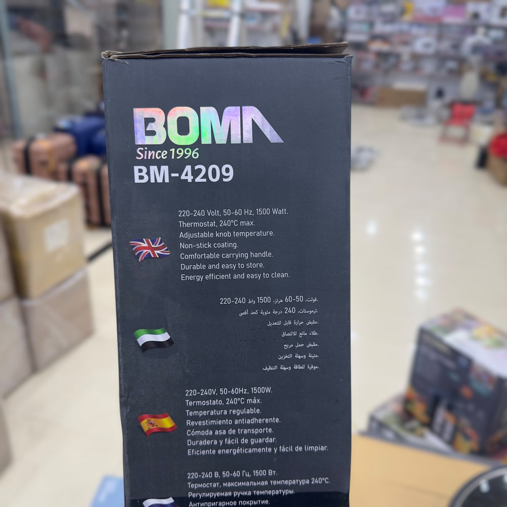 Boma Electric Crepe Maker BM-4209