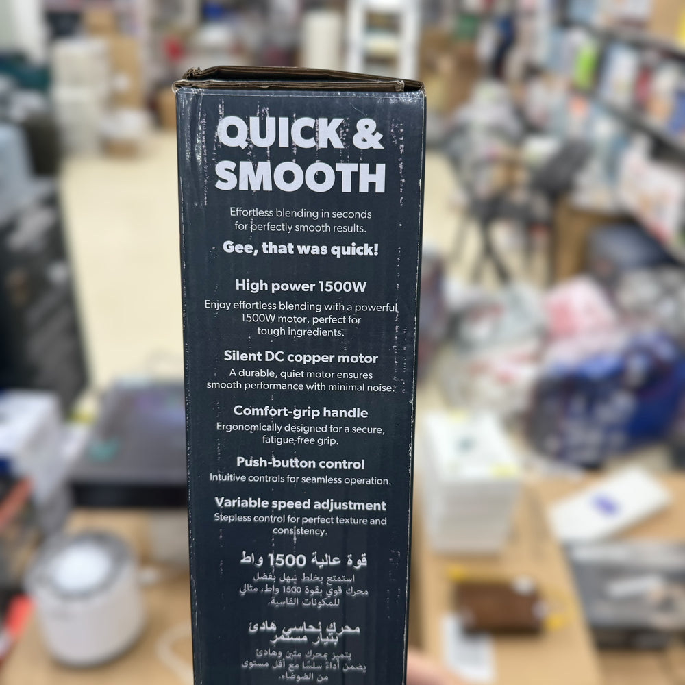 Geepas Seamless Blender GHB-43025