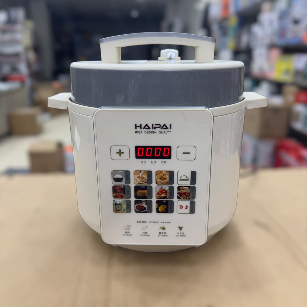 Imported HAIPAI Digital Electric Pressure Cooker
