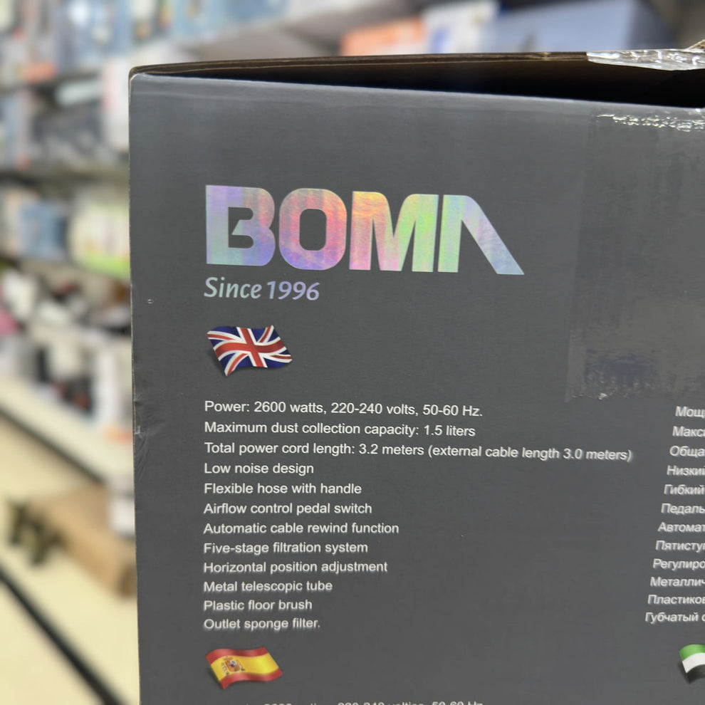 Boma 1.5L Vacuum Cleaner BM-917