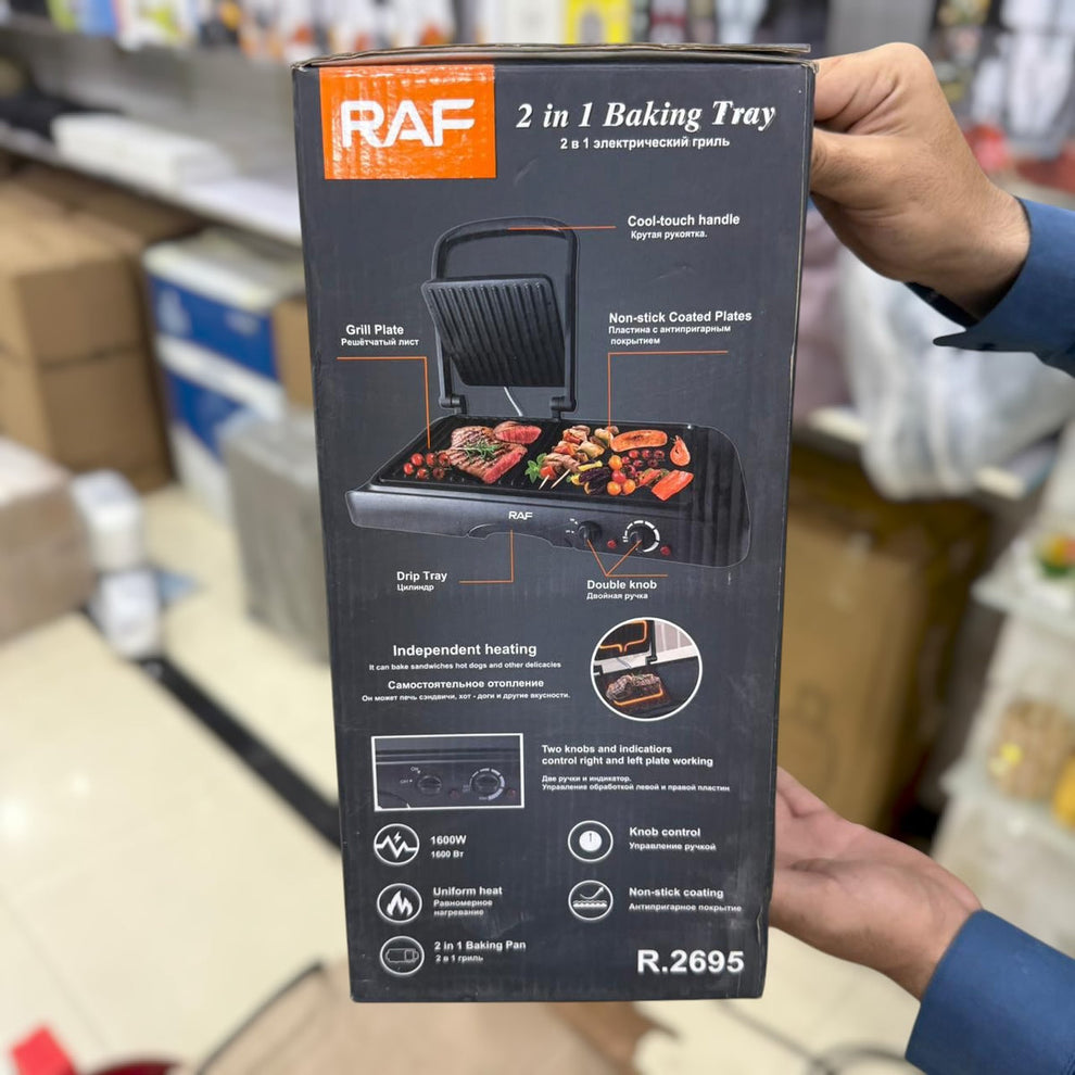 2 in 1 Grill Plate & Griddle Plate