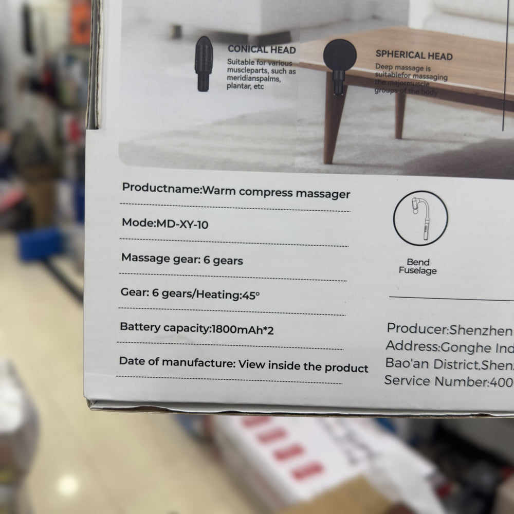 MDHL Warm Compress Massager XY-10