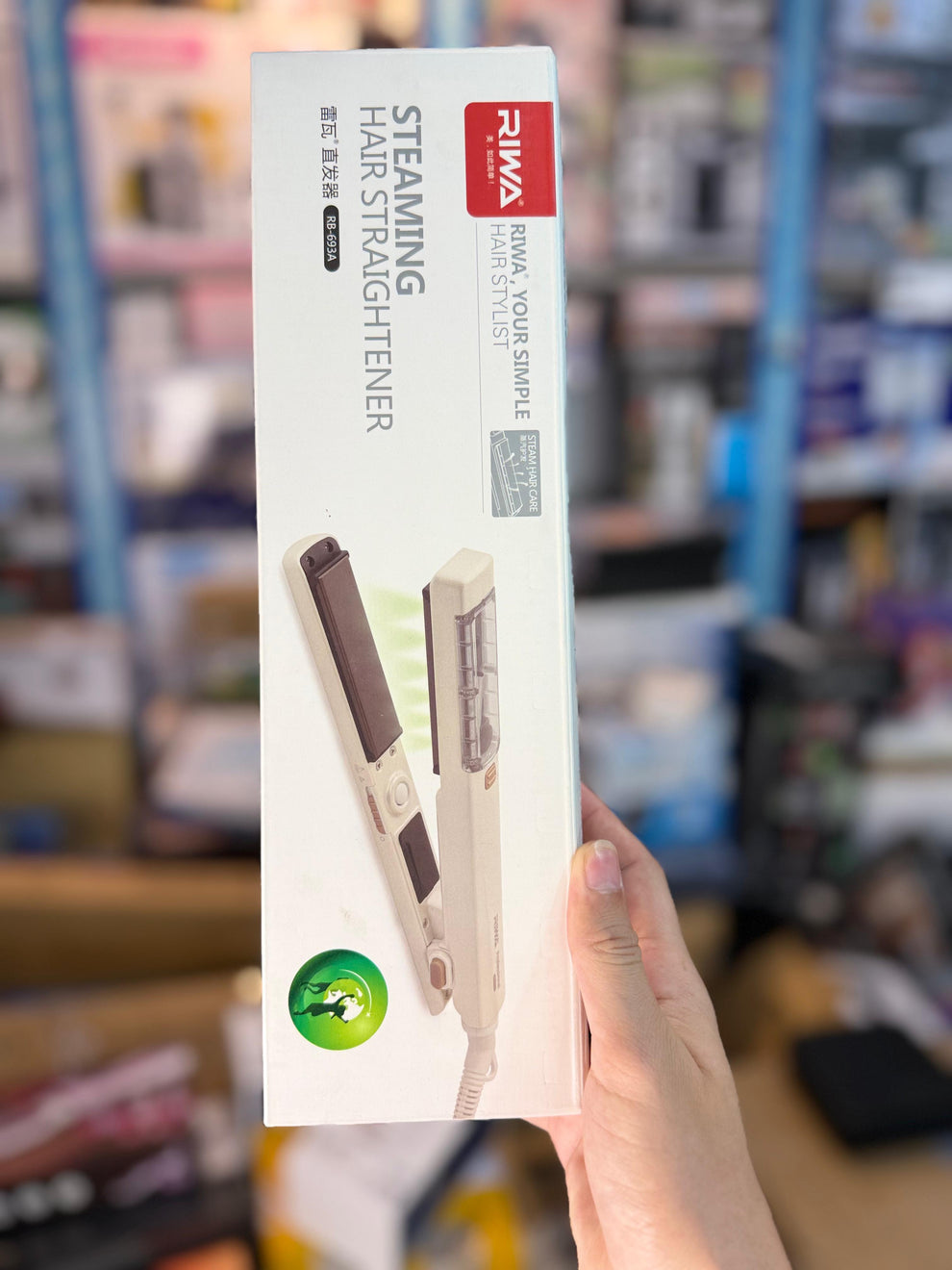 Riwa steaming Hair straightener RB-693A