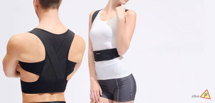 Dr Magico Plus Correction Belt
