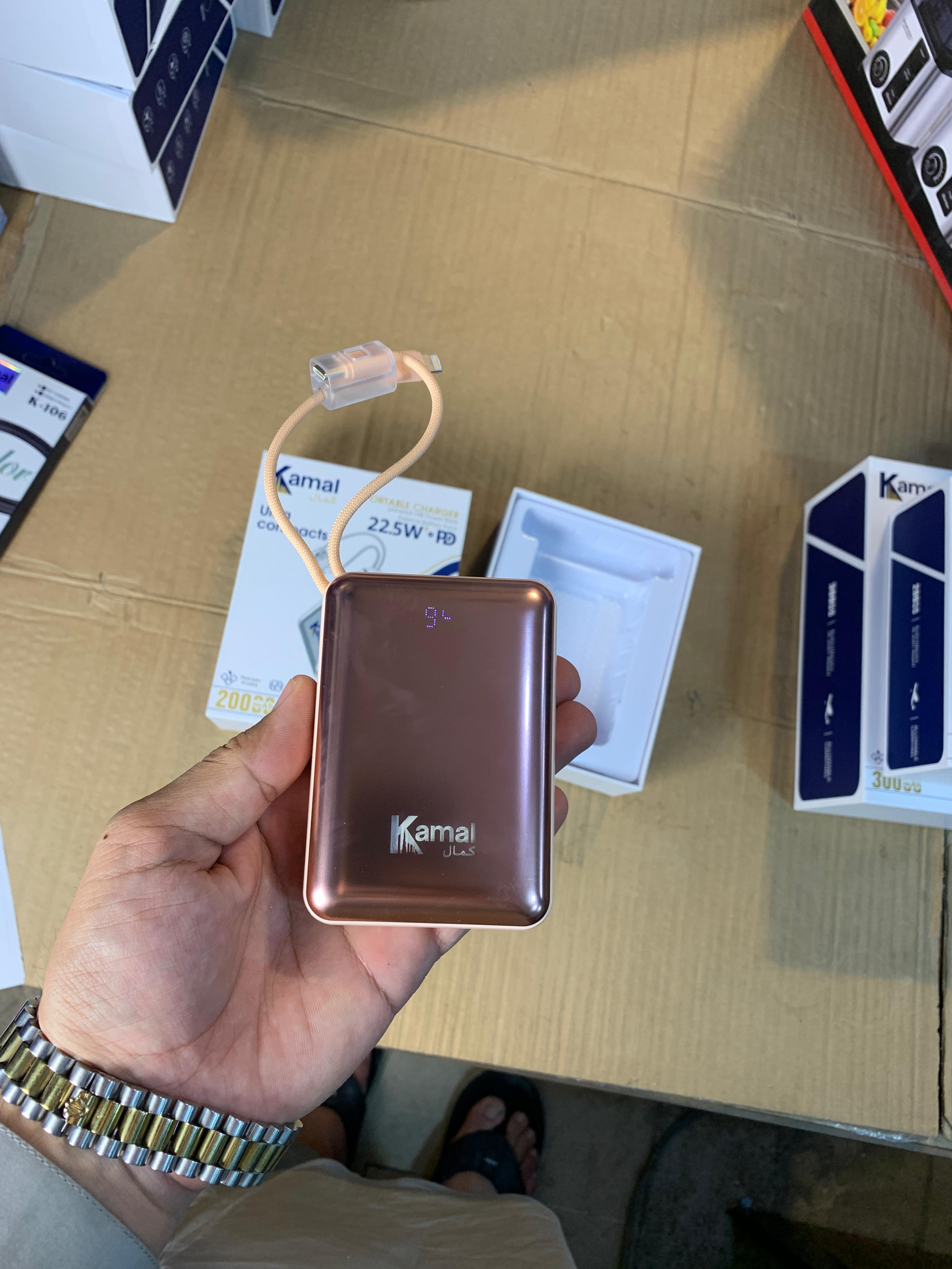 20000mAh Kamal Power Bank KPB2001