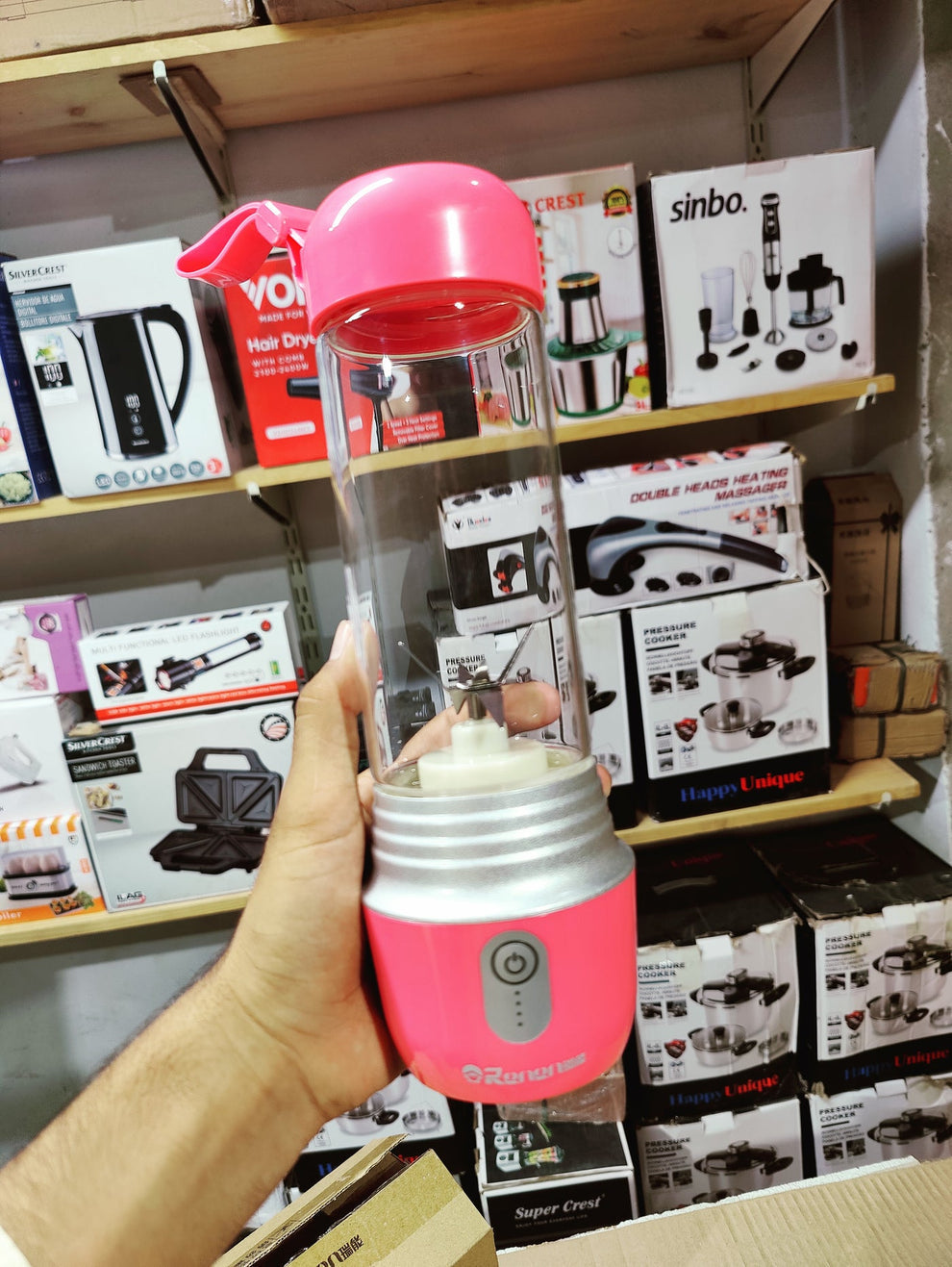 mine Rechargeable juicer blender