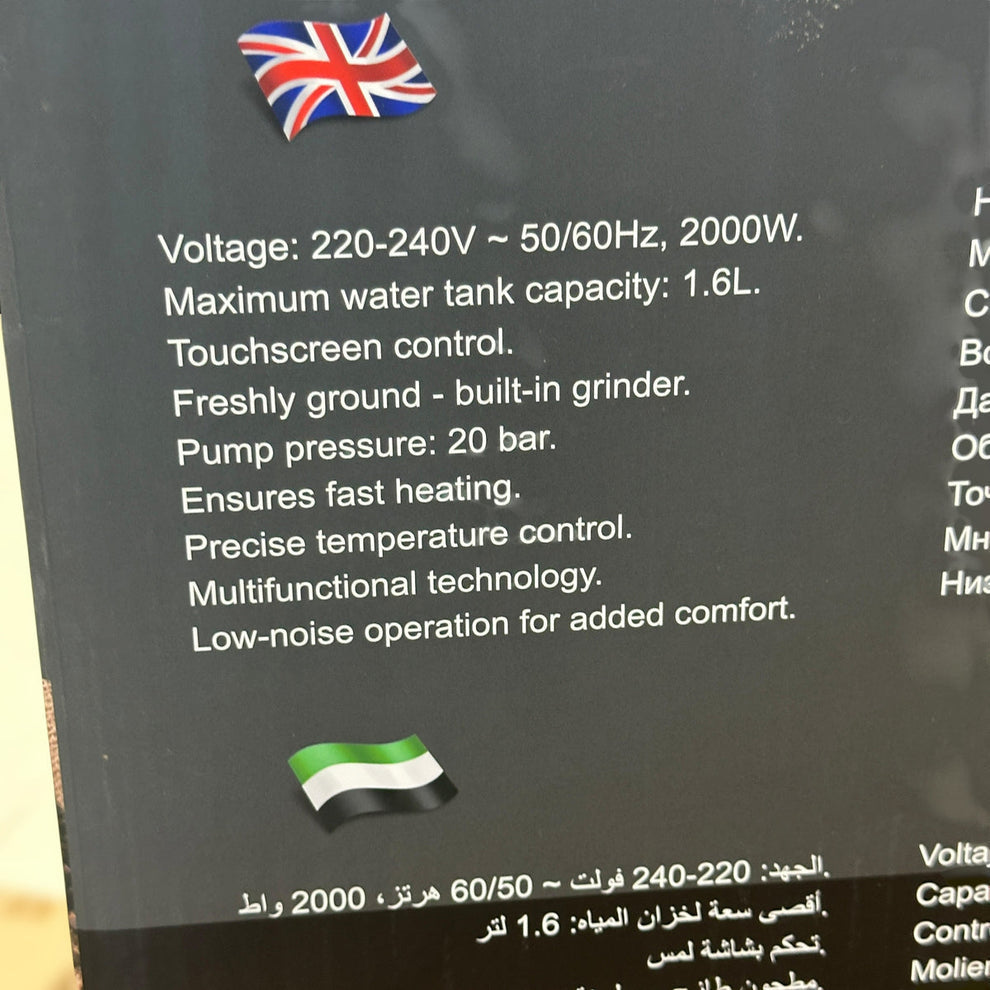 Boma 200W Slushie Machine 2L BM-1883