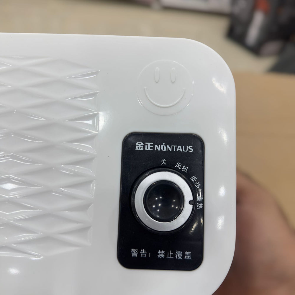 Nontas Wall Mounted Heater B81Y