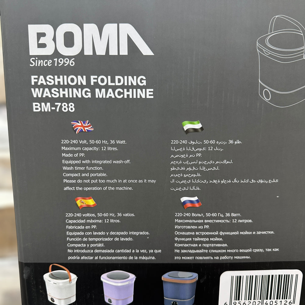 Boma 12L Folding Washing Machine BM-788