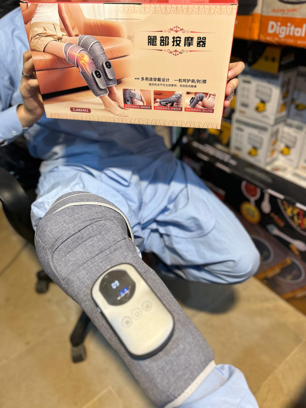 Leg Massager with Heat & Compression – Pain Relief & Relaxation