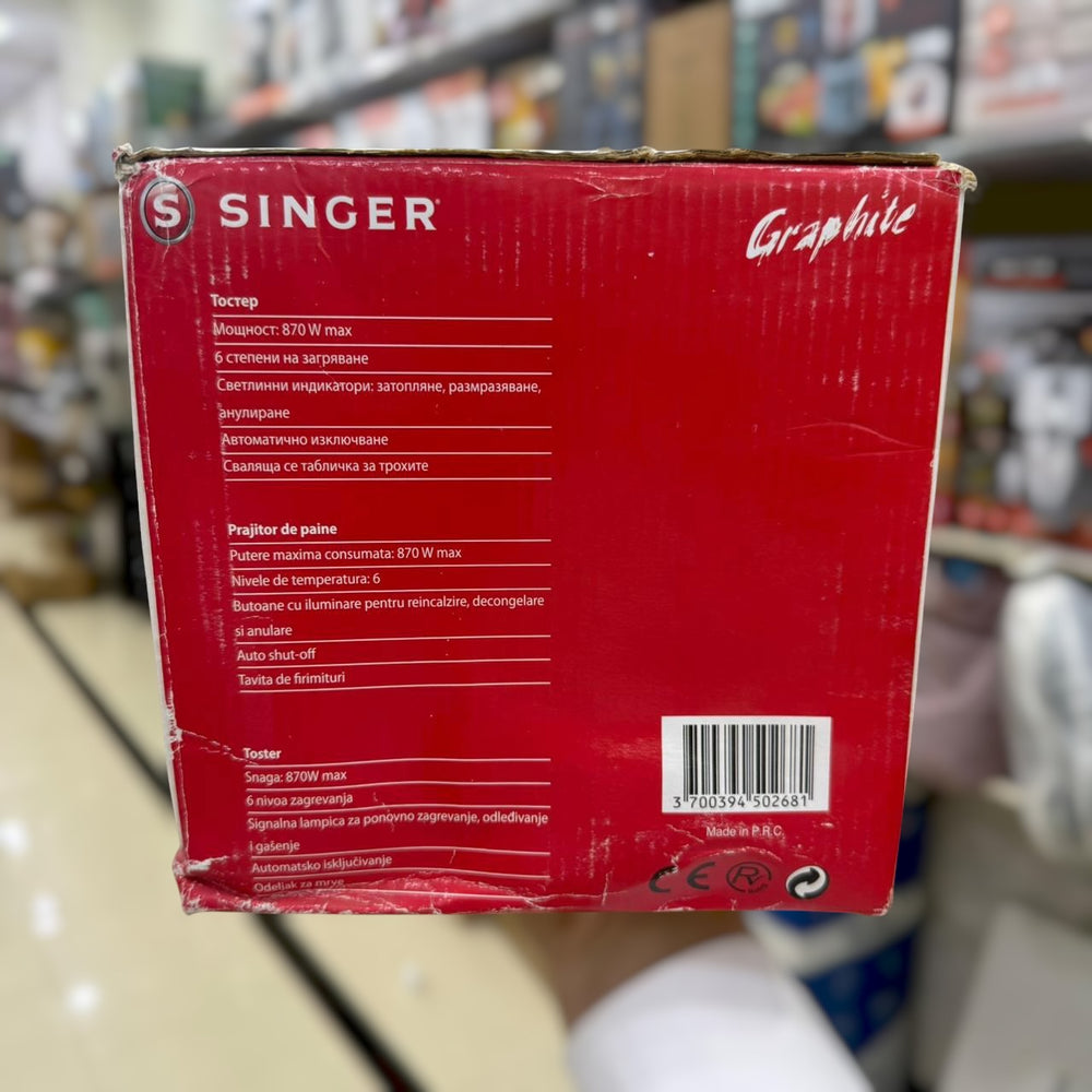 Singer 2 Slice Popup Toaster